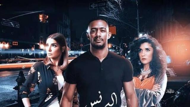 3 بطلات أمام محمد رمضان فى مسلسل البرنس