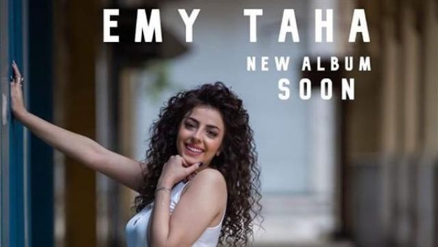 إيمي طه تطرح برومو ألبومها الجديد”شبابيك”