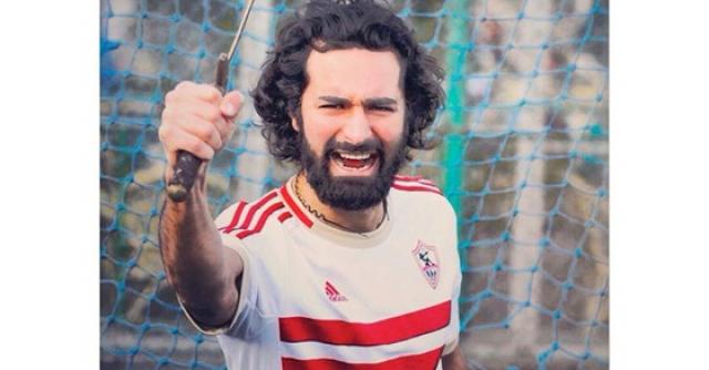 أول تعليق من الفنان الزملكاوي أحمد حاتم عقب الفوز على الأهلى