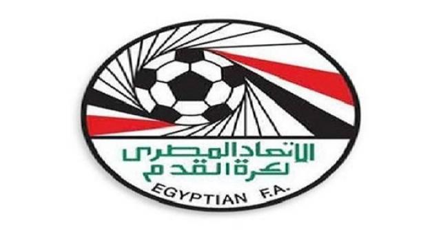 الاتحاد المصري لكرة القدم