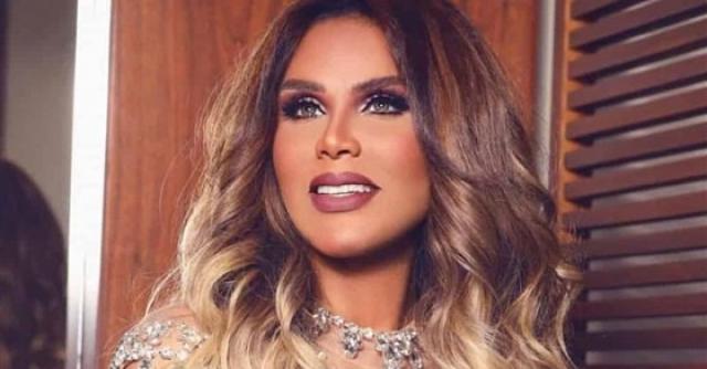 هند البحرينية