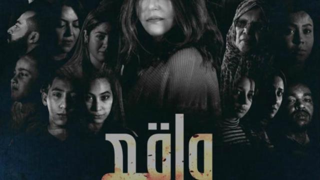 سميرة سعيد تفاجئ جمهور بـ"واقع مجنون"