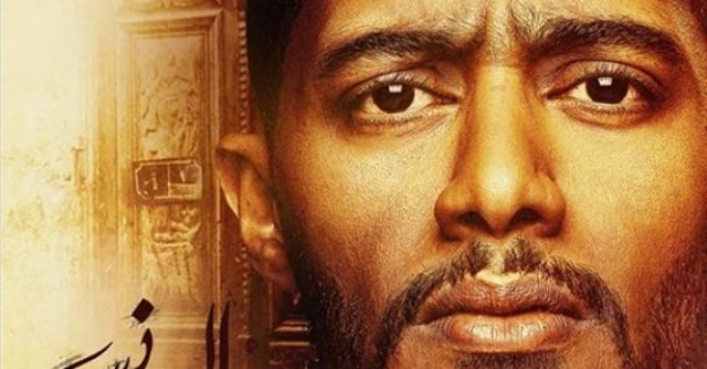 شاهد ..محمد رمضان ينشر البوستر الرسمى لمسلسل البرنس عبر إنستجرام