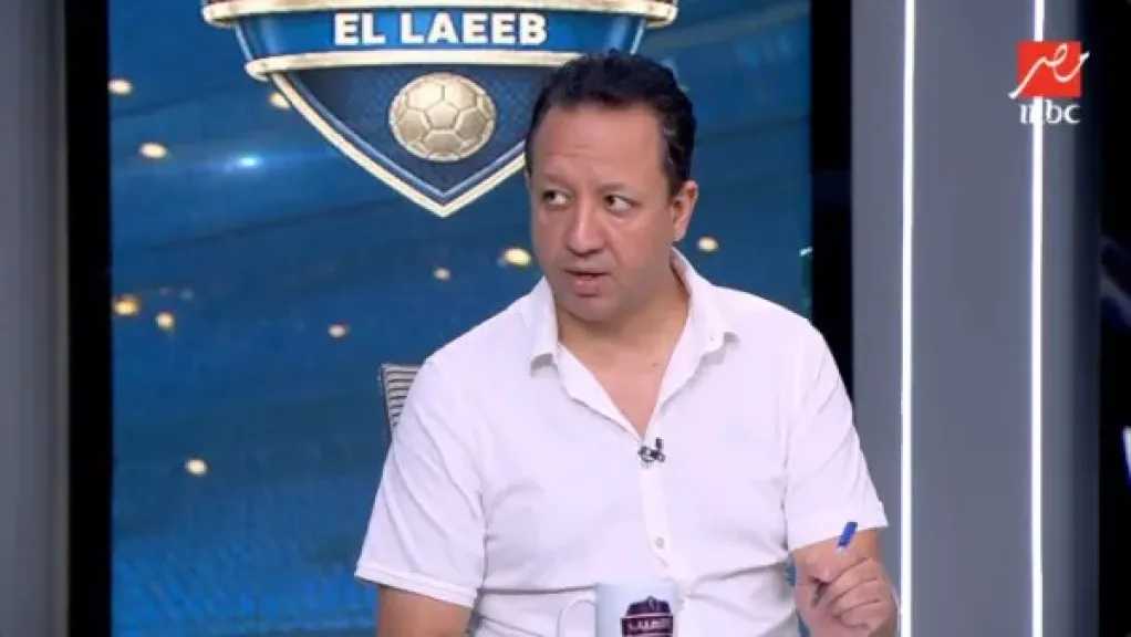 فرست كورة