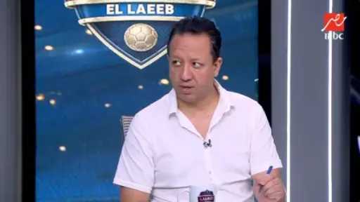 فرست كورة