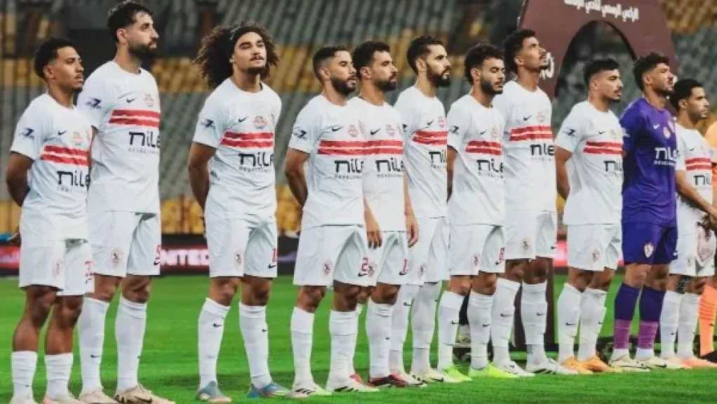 فرست كورة
