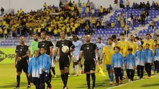 فرست كورة