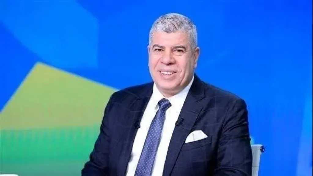 فرست كورة