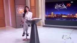 أخبار فنية
