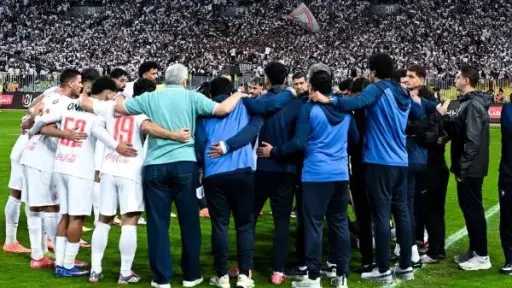 فرست كورة