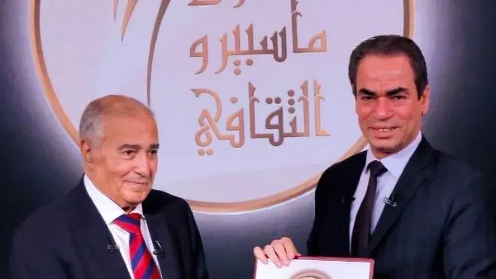 أخبار فنية
