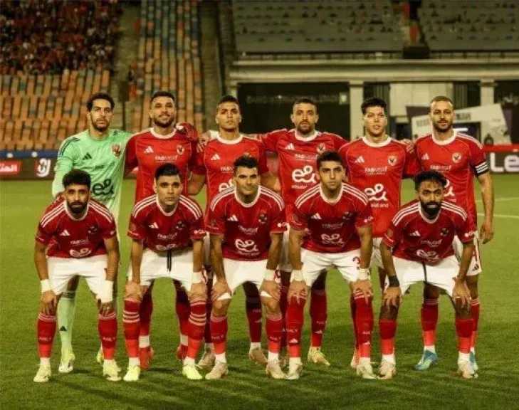 فرست كورة