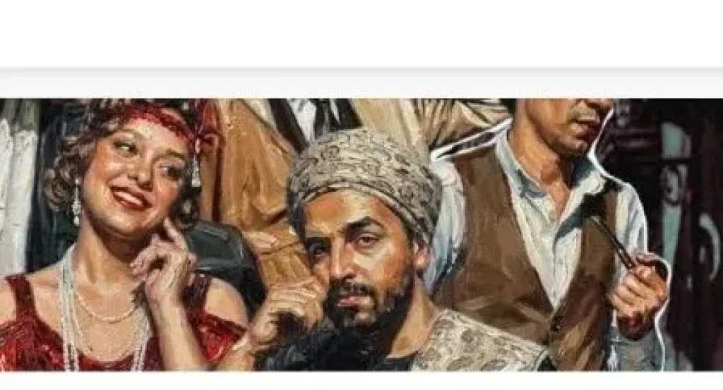 أخبار فنية
