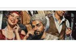 أخبار فنية