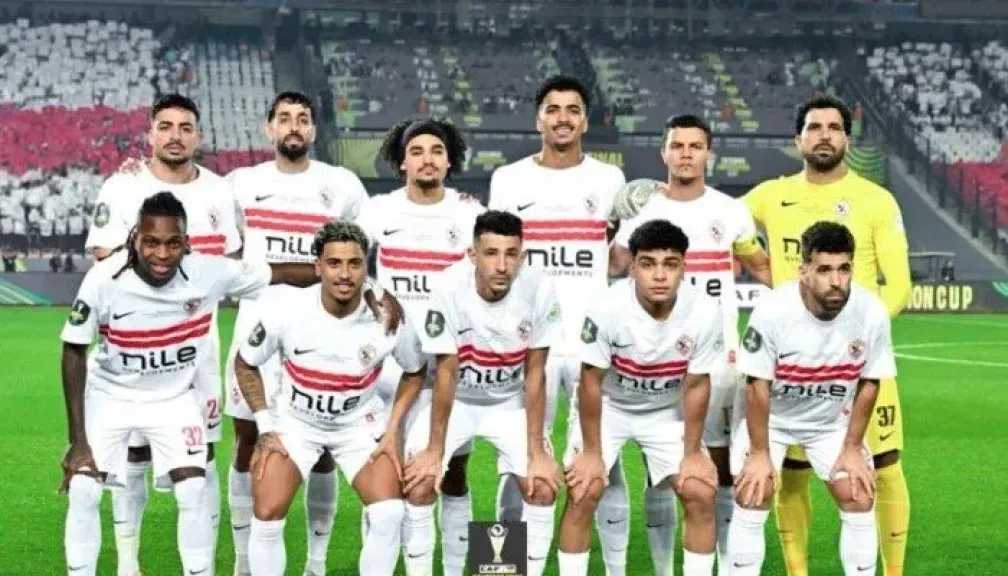 فرست كورة