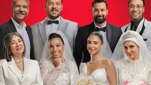 أخبار فنية
