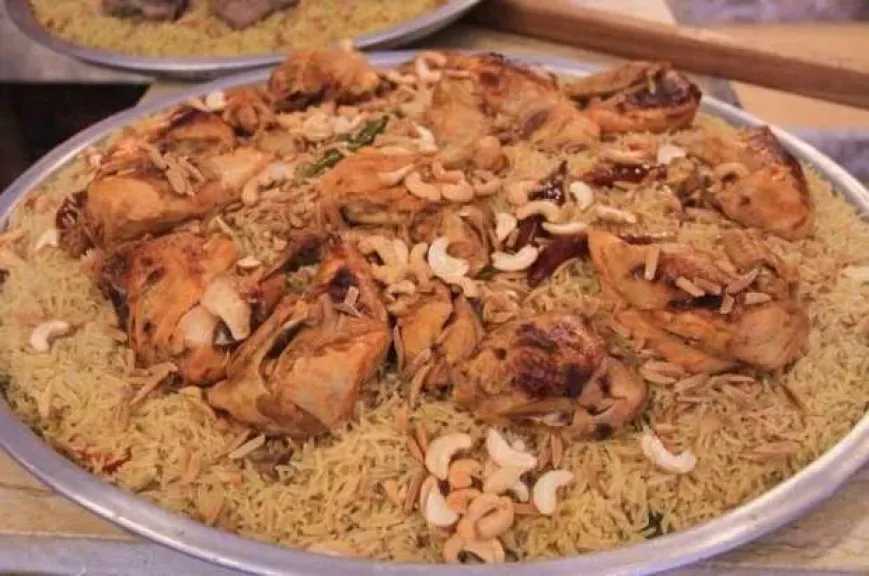 المطبخ