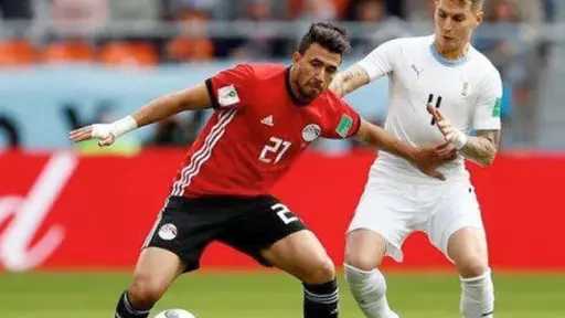 فرست كورة