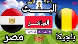 فرست كورة