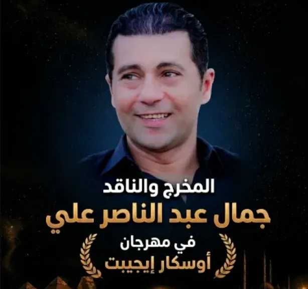 مسرح وسينما