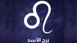 الابراج