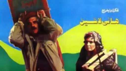 مسرح وسينما