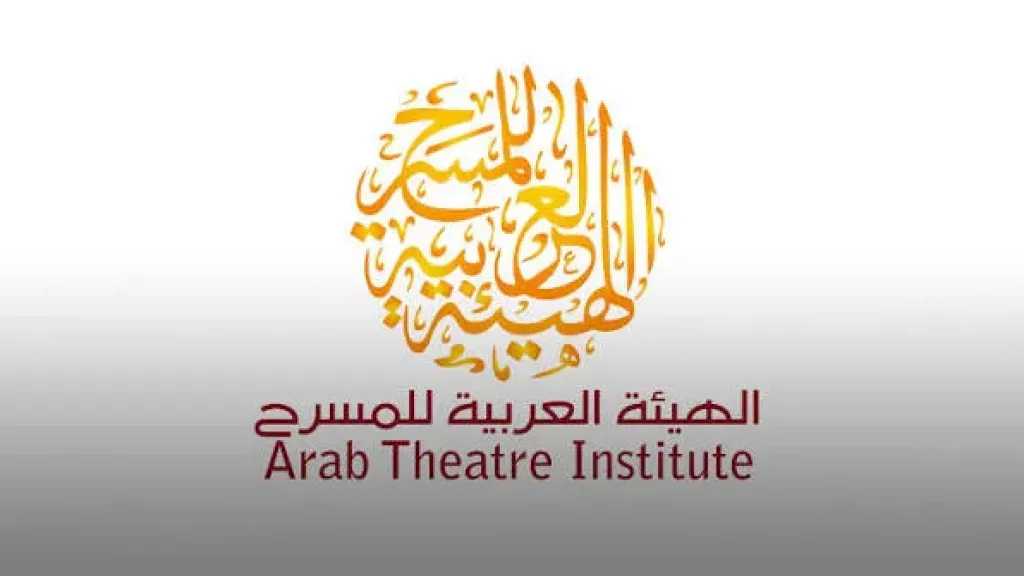 مسرح وسينما