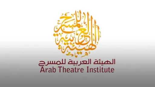 مسرح وسينما