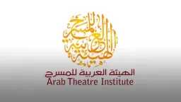 مسرح وسينما