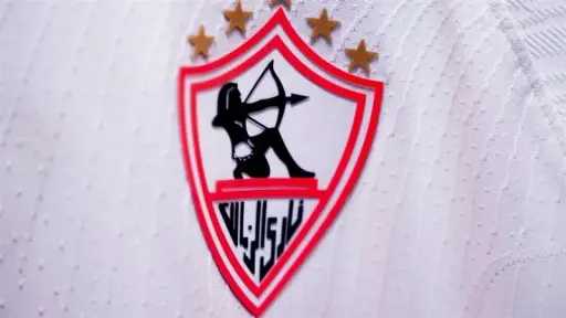 فرست كورة