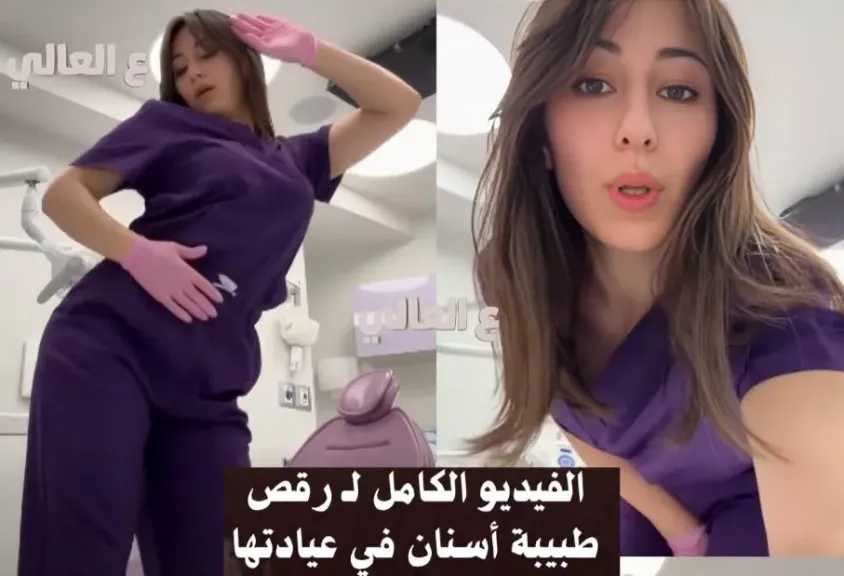 الرأي العام