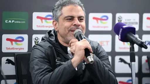 فرست كورة