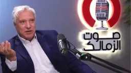 فرست كورة