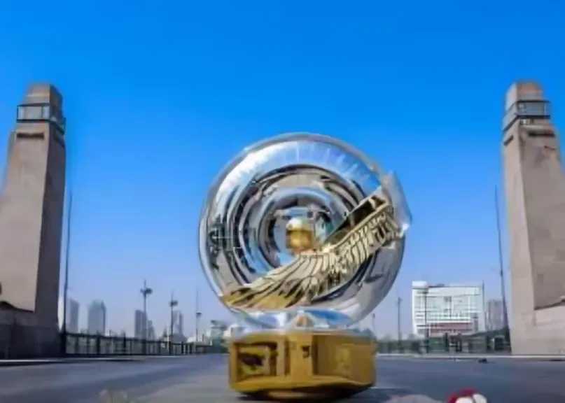 فرست كورة