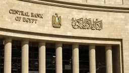 الرأي العام