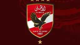 فرست كورة