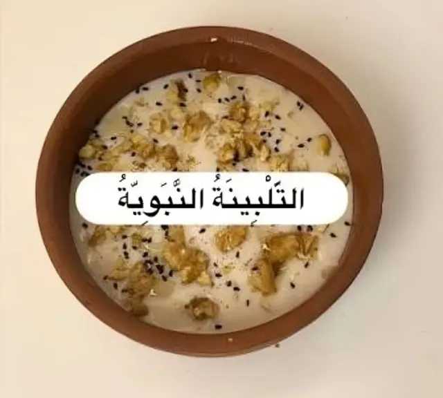 صحة وجمال