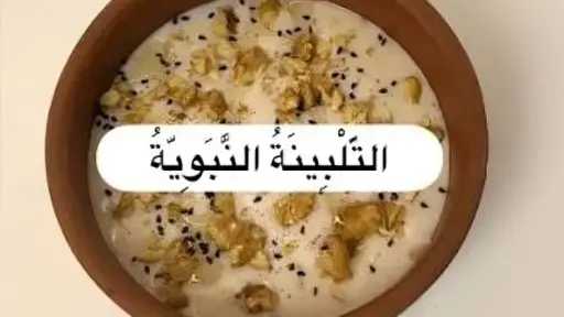 صحة وجمال