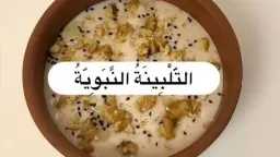 صحة وجمال