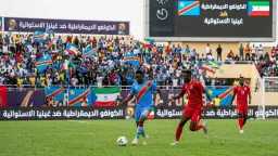 فرست كورة