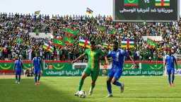 فرست كورة