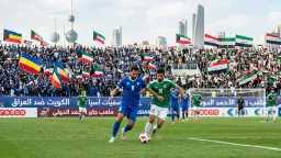 فرست كورة