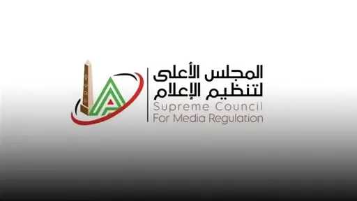 الرأي العام