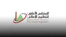 الرأي العام