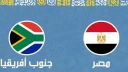 فرست كورة
