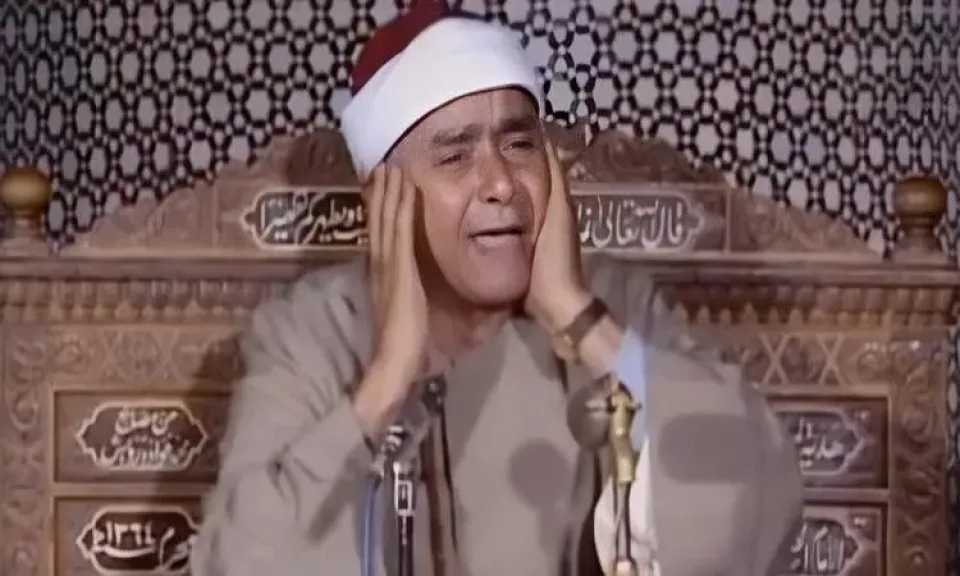الرأي العام