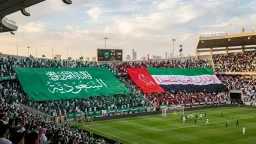 فرست كورة