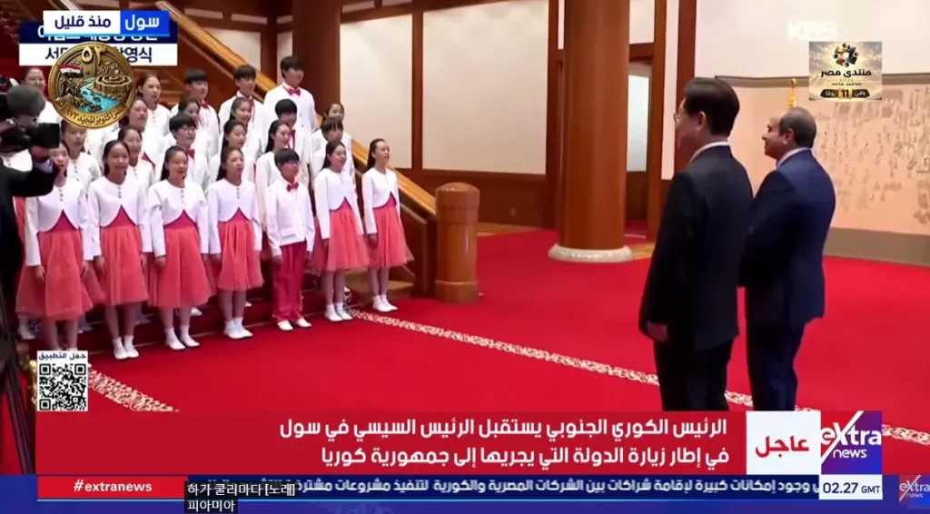 الرأي العام