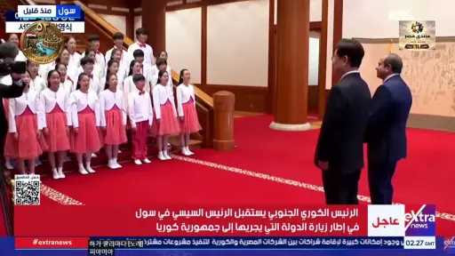 الرأي العام