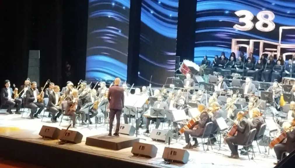 فستيفال